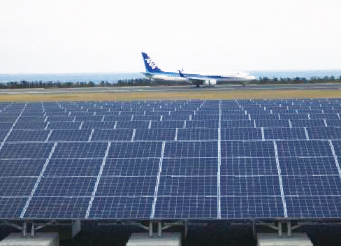 鳥取空港太陽光発電所